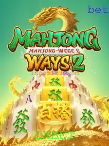 Descubra MahjongWays2 e Aprenda a Jogar com as Regras da LNBET